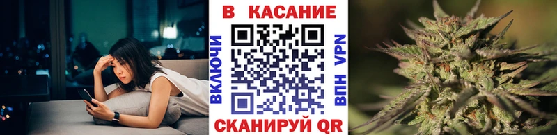 Купить наркотики Назрань МЕГА ССЫЛКА АМФЕТАМИН ГАШ COCAIN
