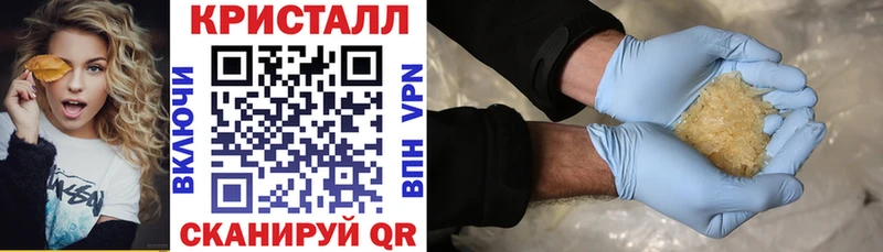 Амфетамин 98%  Назрань 