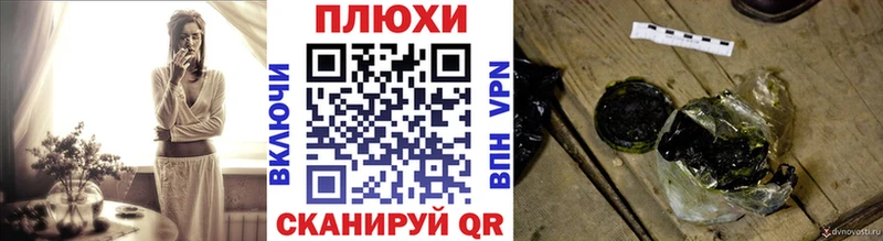 где найти   Назрань  Гашиш Изолятор 