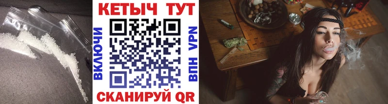 магазин продажи наркотиков  Назрань  Кетамин ketamine 