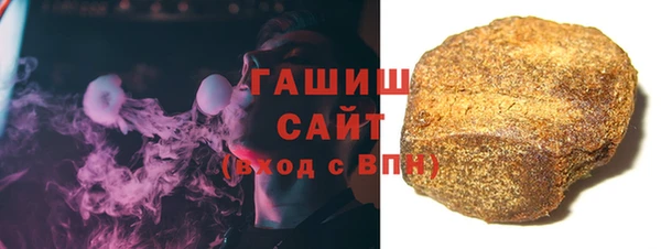 меф Абдулино