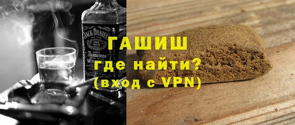 меф Абдулино
