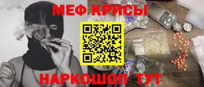 кокаин перу Заволжье