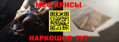 кокаин перу Заволжье