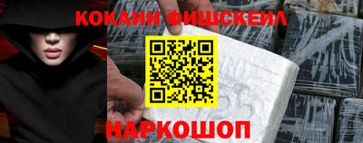 мяу мяу мука Заводоуковск