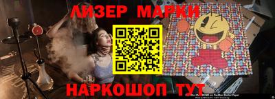 мяу мяу мука Заводоуковск