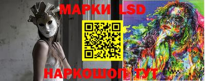 кокаин перу Заволжье