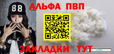 кокаин перу Заволжье