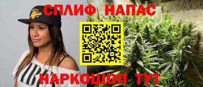 кокаин перу Заволжье