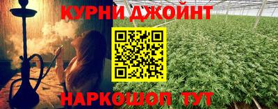 кокаин перу Заволжье
