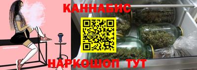 соль ск Жуковский