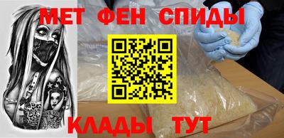 мяу мяу мука Заводоуковск