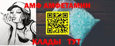 мяу мяу мука Заводоуковск