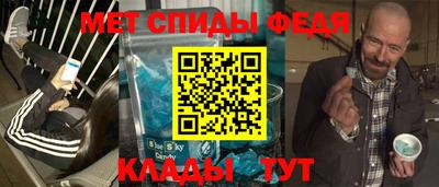 мяу мяу мука Заводоуковск
