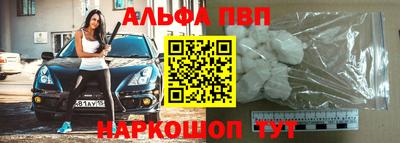 кокаин перу Заволжье