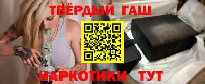 мяу мяу мука Заводоуковск