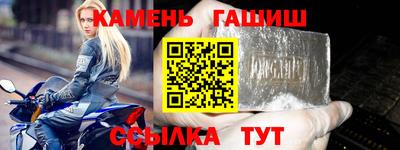 мяу мяу мука Заводоуковск