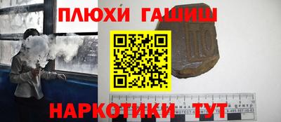 кокаин перу Заволжье