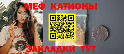 кокаин перу Заволжье
