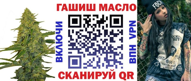 продажа наркотиков  Назрань  Дистиллят ТГК Wax 
